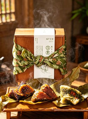 【端午安康】糯言饮夏·抹茶粽乌米绿豆/抹茶红豆沙/抹茶茉莉龙眼
