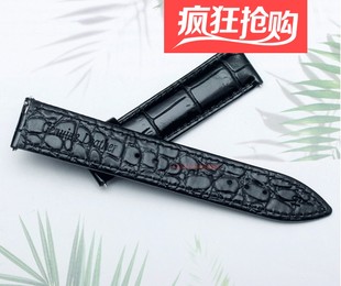 双面新款鳄鱼纹表带适用卡西欧浪琴江诗丹顿积家万国天梭阿玛尼