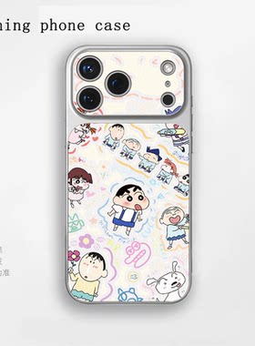 日系动漫小新苹果iPhone17小羊皮手机保护壳适用于小米17一加Ace5至尊版华为Nova15OPPOfindx9proIQOO