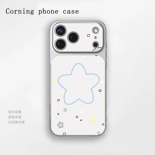 苹果iPhone17小羊皮手机简约小星星保护套适用于小米17一加Ace5至尊版华为Nova15OPPO