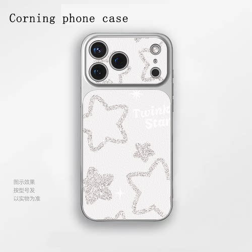 闪耀星星苹果iPhone17小羊皮手机保护壳适用于小米17一加Ace5至尊版华为Nova15OPPOfindx9proIQOO