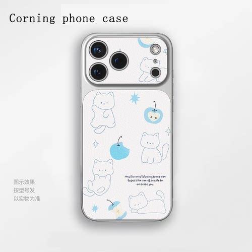苹果iPhone17小羊皮手机简画苹果小狗保护套适用于小米17一加Ace5至尊版华为Nova15OPPO