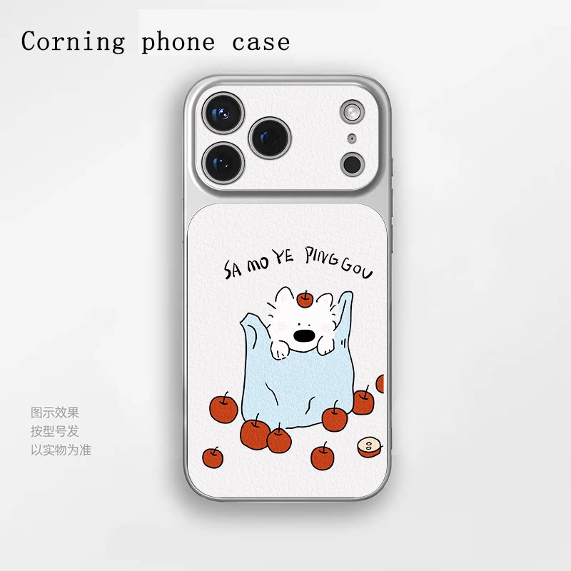 苹果iPhone17小羊皮手机苹果口袋小狗保护套适用于小米17一加Ace5至尊版华为Nova15OPPO