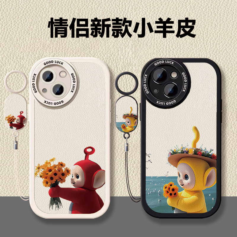 卡通可爱天线宝宝动漫情侣小羊皮手机壳适用小米civi5一加9苹果11