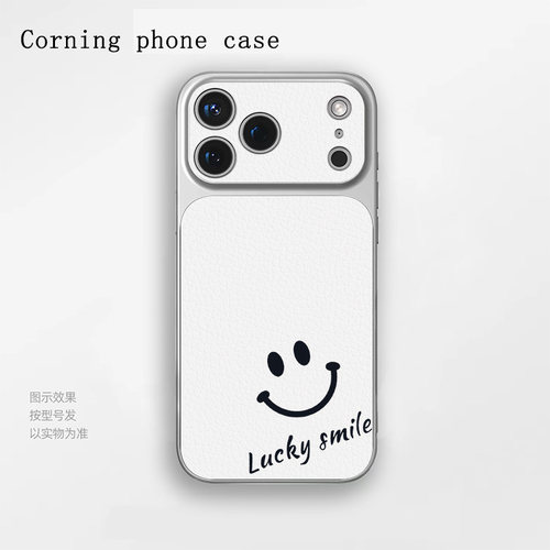 好运简约笑脸苹果iPhone17小羊皮手机保护壳适用于小米17一加Ace5至尊版华为Nova15OPPOfindx9proIQOO