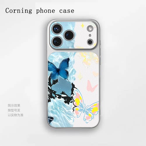 海边蝴蝶苹果iPhone17小羊皮手机保护壳适用于小米17一加Ace5至尊版华为Nova15OPPOfindx9proIQOO