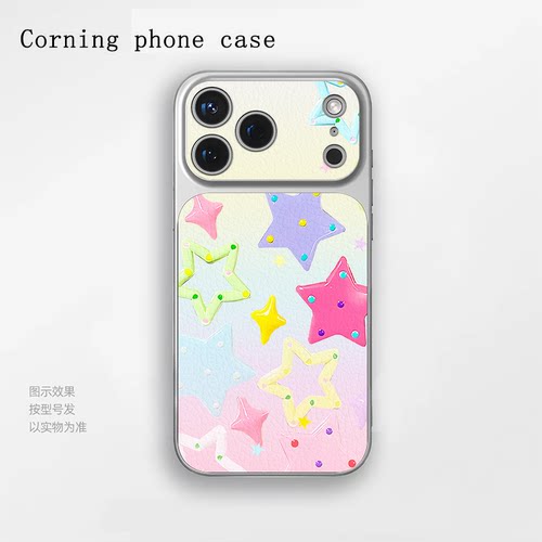 马卡龙手绘星星苹果iPhone17小羊皮手机保护壳适用于小米17一加Ace5至尊版华为Nova15OPPOfindx9proIQOO