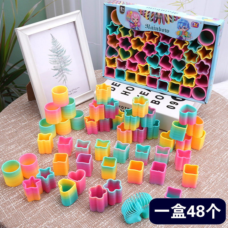 小型迷你魔力彩虹圈叠叠圈簧圈拉伸缩弹力圈婴幼儿童宝宝益智玩具,玩具/童车/益智/积木/模型,叠叠圈/叠套玩具,淘宝优惠券,粉丝福利购,淘宝优惠卷