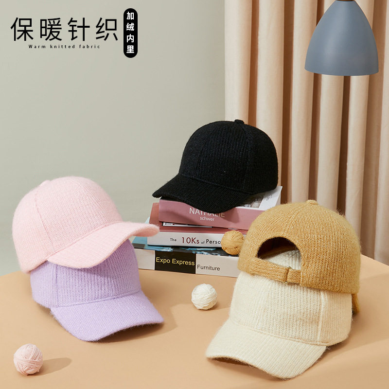 女帽子秋冬季加厚加绒保暖针织棒球帽男防寒毛绒鸭舌帽显脸小新款