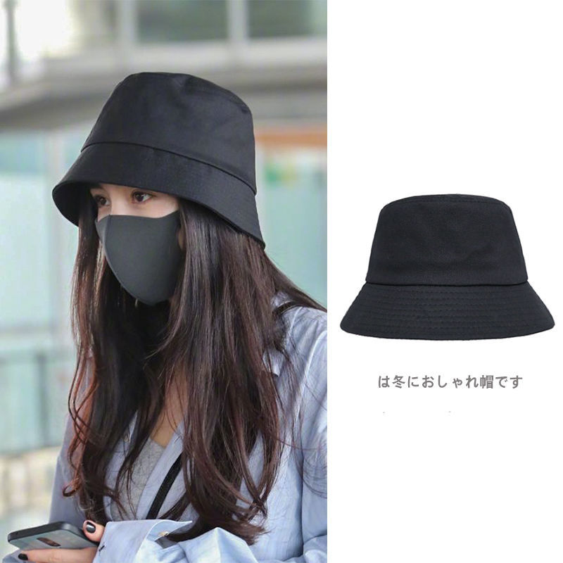渔夫帽男女韩版春夏秋冬
