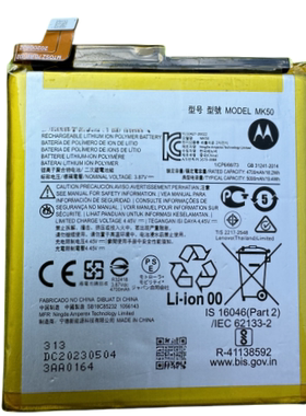 适用于摩托罗拉ONE 5GACE手机电池MK50大容量XT2113 全新内置锂电