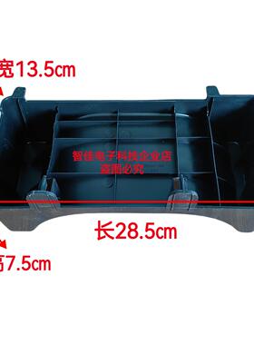 适用海信容声冰箱接水盘BCD-202M/Q 202M/TX6 230RC1SSC蒸发皿