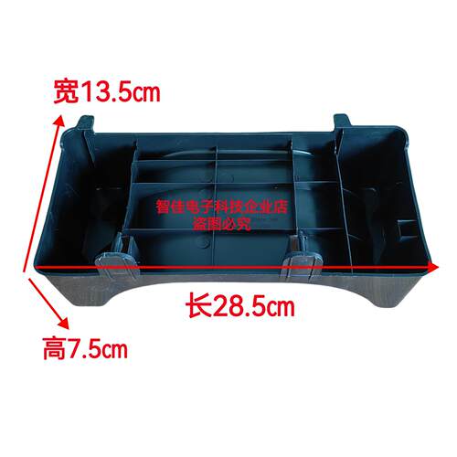 适用海信容声冰箱接水盘BCD-202M/Q 202M/TX6 230RC1SSC蒸发皿