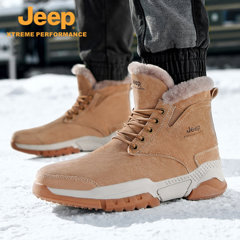 JEEP MENS SHOES SNOW BOOTS WINTER VELVET THICKENED WARM NORTHEAST COTTON SHOES MENS OUTDOOR WATERPROOF AND COLD-PROOF BOOTS TIDE