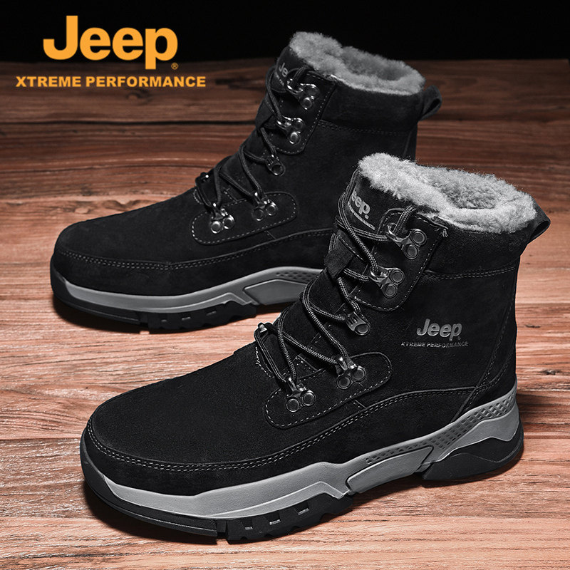 JEEP MENS SHOES SNOW BOOTS WINTER VELVET THICKENED WARM NORTHEAST COTTON SHOES MENS OUTDOOR WATERPROOF AND COLD-PROOF BOOTS TIDE