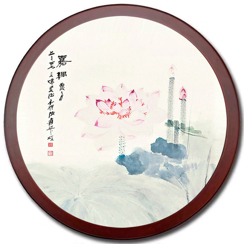 实木画框大成相框木中国风框木框