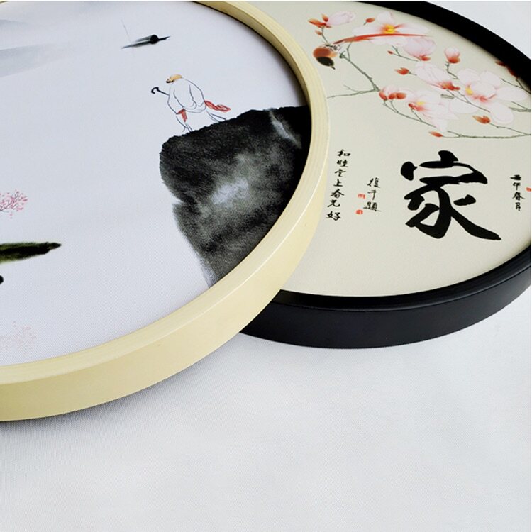 圆形十字绣国画框油画书法相框