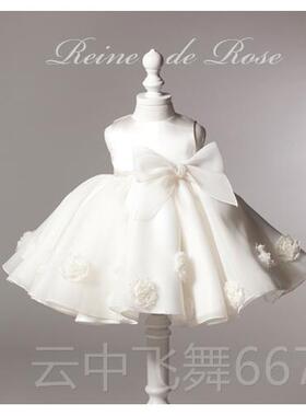 正品儿婚纱礼服演蓬生蓬裙童女童出花童白色周岁公主裙表演主持钢