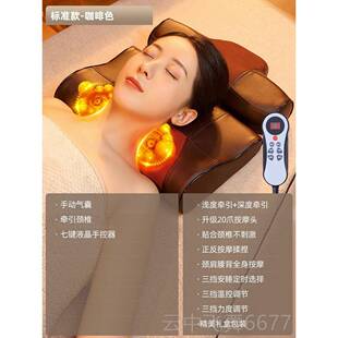 正品按颈椎摩器背部腰部神器肩颈脖子按摩枕头用多仪功能电动揉家