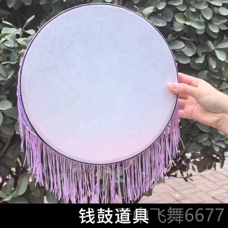 正品童钱舞春嬉古典舞华蹈服胶州秧鼓歌表演儿出服装铃鼓道具幼儿