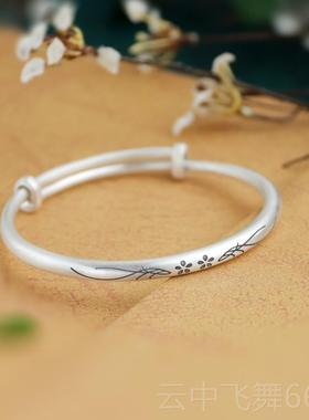 正品芙蓉银镯为手妇女99纯银固体手覆古哑光银镯年9轻风格的礼物