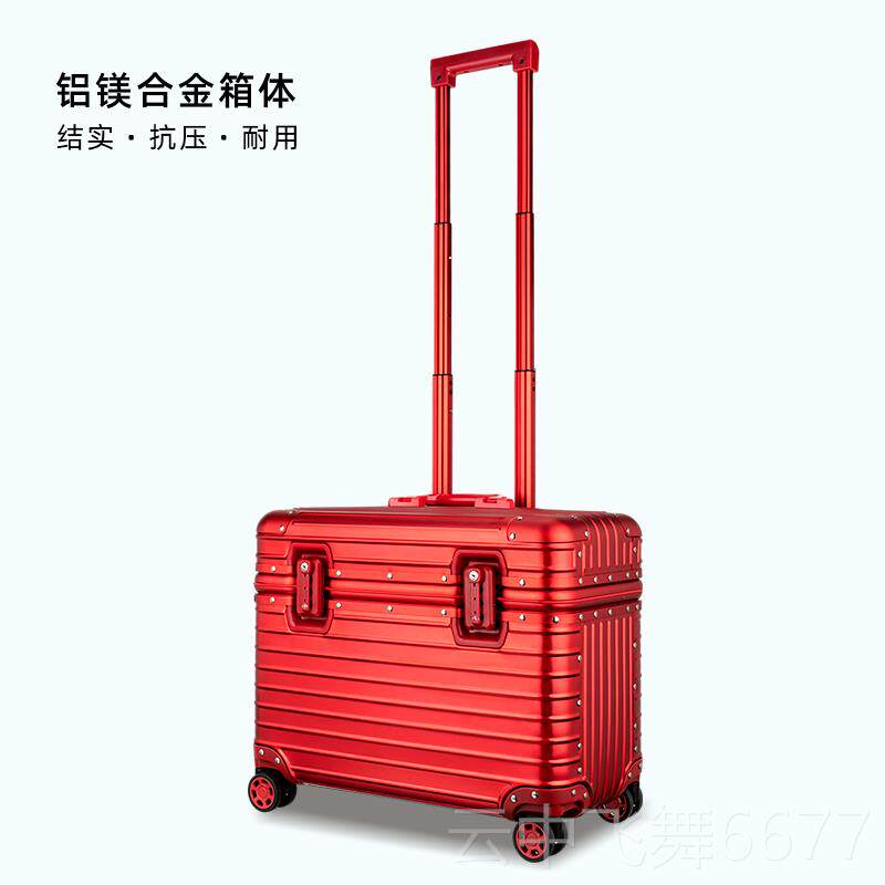 正品铝镁合箱金行李箱女男万向轮密码锁拉商杆箱务红色机旅行21寸
