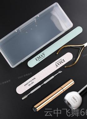 正品EMAY1修指甲具套装d50美死甲皮剪钢推个人护理去工死皮软化剂