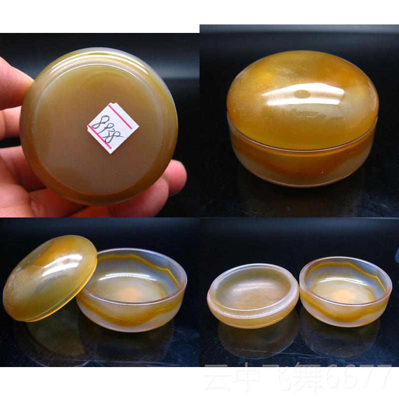 正品天茶然玛瑙饰香盒笔盒洗摆件玉髓印泥盒调色密封性首盒胭脂杯图片