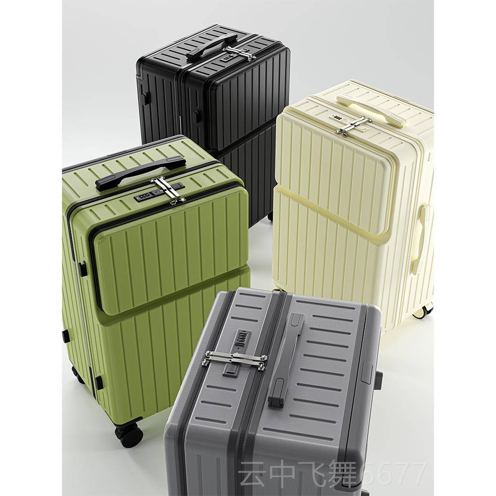 正品2025新款开前盖行李箱女杆登机拉箱20寸旅行密大码箱24男女26