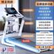 正品 小折叠型机爬坡多功能静音减震大型健身房 音智能乐跑步家用款