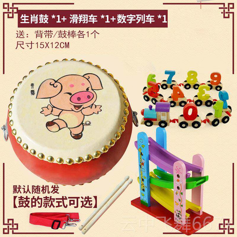 正品鼓儿童玩具宝宝生肖牛皮鼓手拍敲小打中国乐器园儿小孩锣幼镲