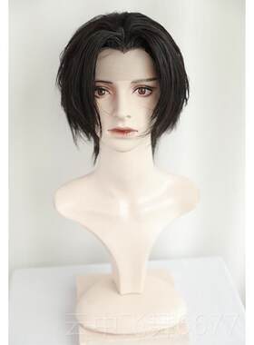 正品青绾 cos造常日中分少年感假发基佬人易造型贺朝秦型究手勾美