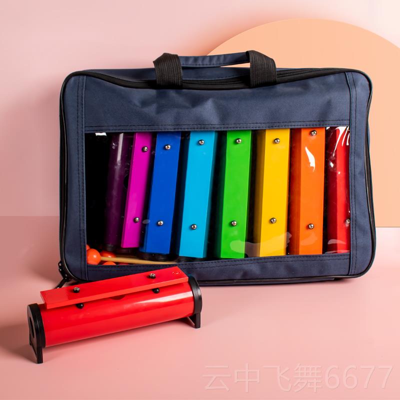 正品专音业音砖块婴八幼儿童敲琴大号铝板琴宝手宝益智奥尔夫早教