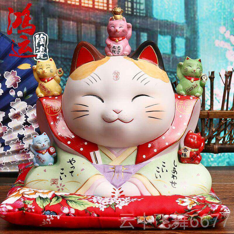 正品日本铺祈愿猫全家福招财店开业发财猫猫摆家居装饰件店铺礼品