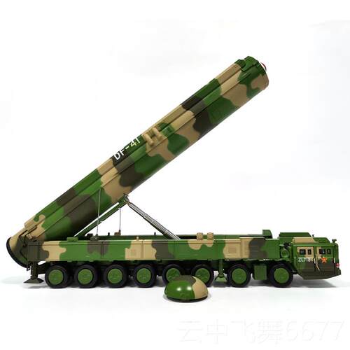 正品1:50东风41件1导弹发车模型合金DF4洲际射导弹战略核军模摆收