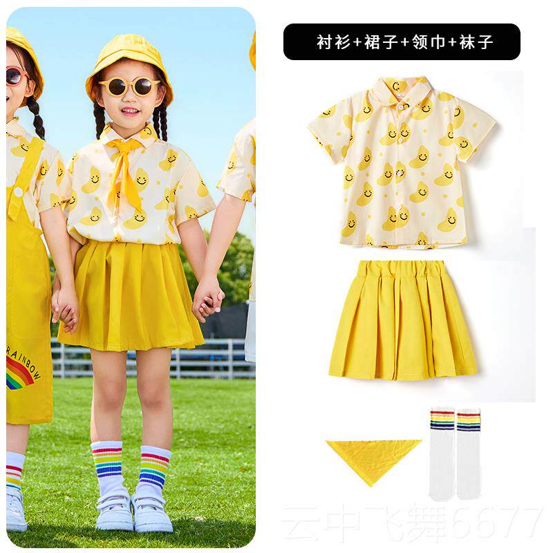 正品六儿童演服幼小儿园衬衫背带裤舞一蹈服学出生运动会啦啦队表