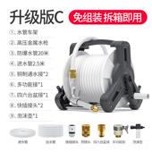 正品 洗神器水枪高具家用冲洗地面车自来水管软压管收纳架卷管器工