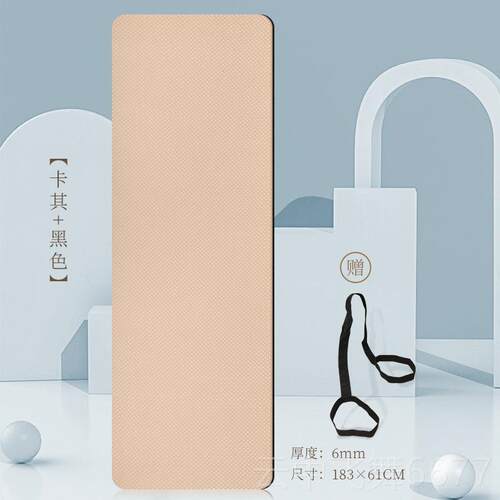 正品垫TPE防滑静音减震初瑜学者瑜宽伽馆加厚加大加家用伽健身垫