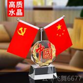 正品 水晶笔教节礼物实用纪念品师红旗商务送领导公室桌面办高筒档