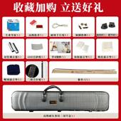 正品 汉韵二胡成檀人器演奏二胡胡琴乐工专业老人精品小叶紫型号手