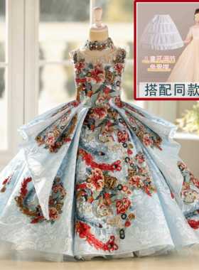 正品儿女童礼服蓝色高端轻小众童国持潮奢公主裙走秀主人重工演出