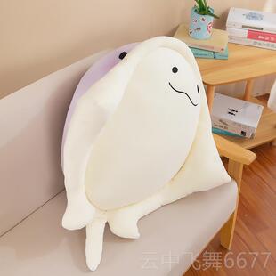 正品可爱海物洋生物娃鳐鱼绒抱枕儿童布娃床上柔软夹腿毛玩具生日