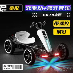 正品卡丁车儿电动遥车6到12岁可童坐人控玩车具车四轮汽可折叠免