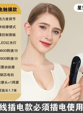 正品电动按器手持式经络拍打器捶背器敲摩打自动捶打按摩器肩锤敲