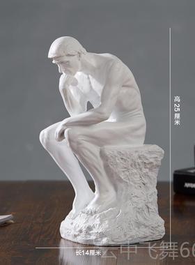 正品者创人意物雕思考者沉思摆件客厅书房样板房办公室装饰品小摆