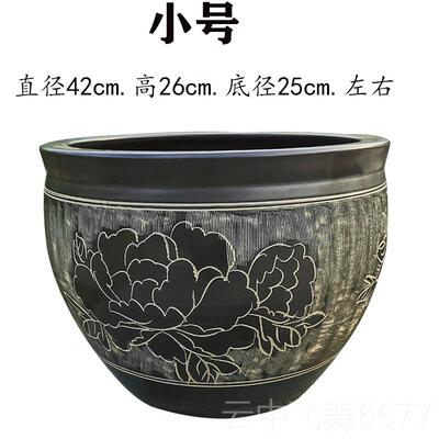 正品园中景德镇陶瓷雕刻牡大型金鱼缸睡莲国莲花落地式花放丹置水
