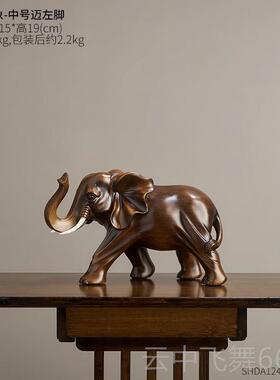 正品招财高象摆饰一对级感小众家居客厅博架轻古奢高档大装饰品工