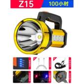 正品 灯手电逻筒强光充电户外超亮大功家率手提探照多功能led巡应