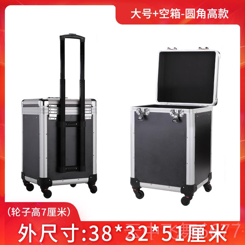 正品向轮移动推拉拉工具箱工业级杆仪器设备万家具维修美容补箱漆图片