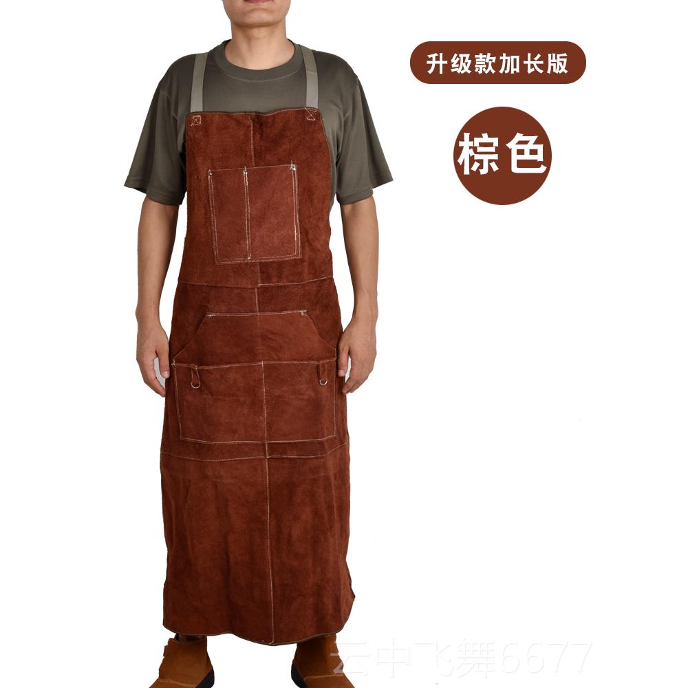 正品男士焊加厚电防护隔热围裙耐高温防阻焊燃射劳保防护溅焊接电